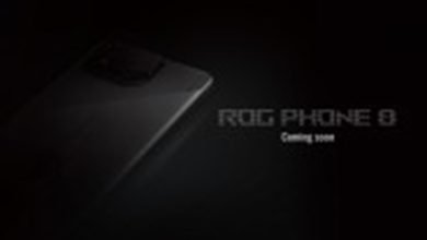 Photo of ROG Phone 8 officially teased